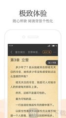 雅博登陆|官网